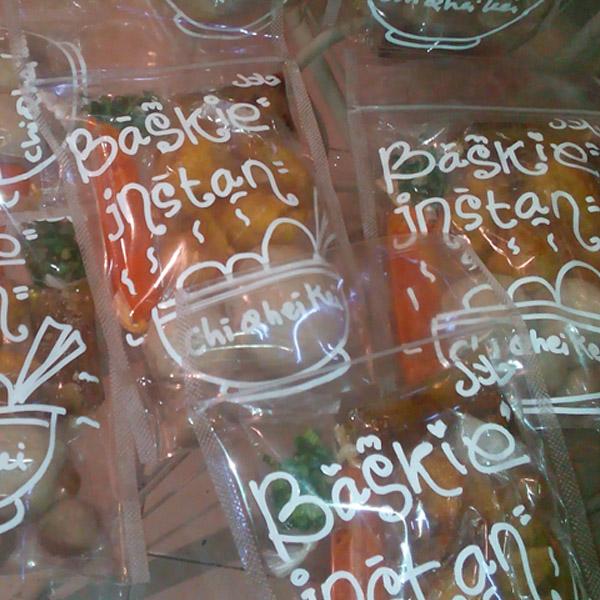 PAKET CUANKIE RANJAU PEDAS / TANPA BASO  (#1)