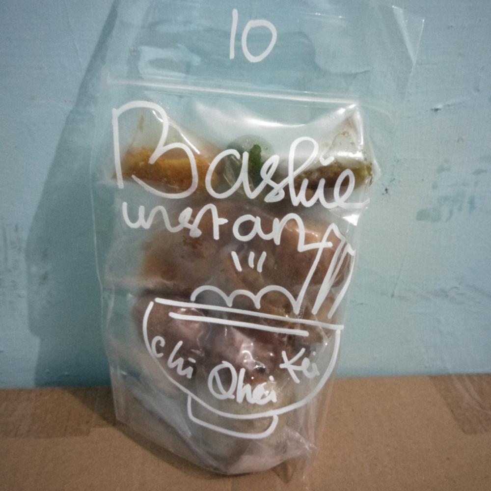 PAKET BASBAGOR / BASO BATAGOR ( #10 )