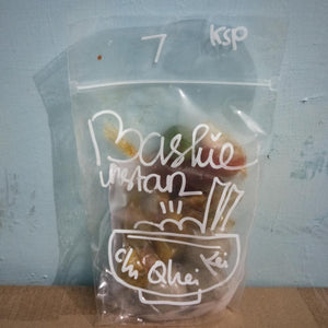 PAKET BASO CUANKIE KEJU SAYUR PEDAS (#7)